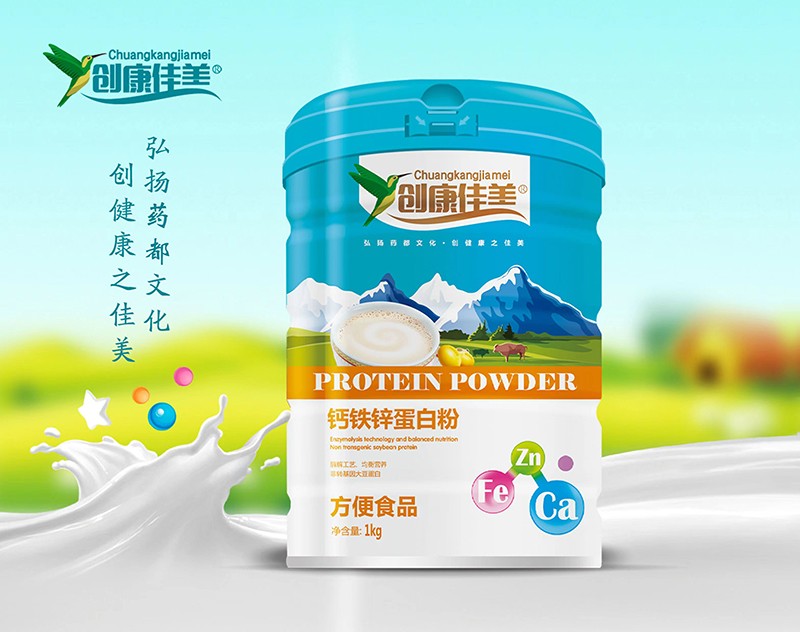 創康佳美鈣鐵鋅蛋白粉