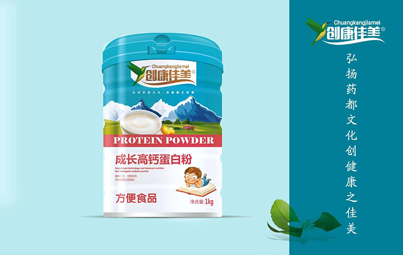 創康佳美成長高鈣蛋白粉