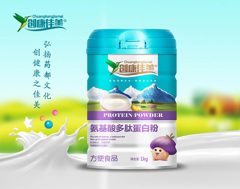 創康佳美氨基酸多肽蛋白粉