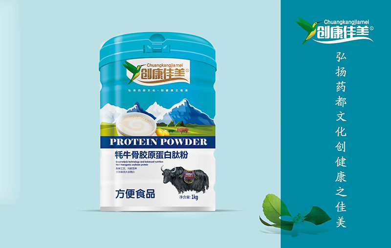 創康佳美牦牛骨膠原蛋白肽粉