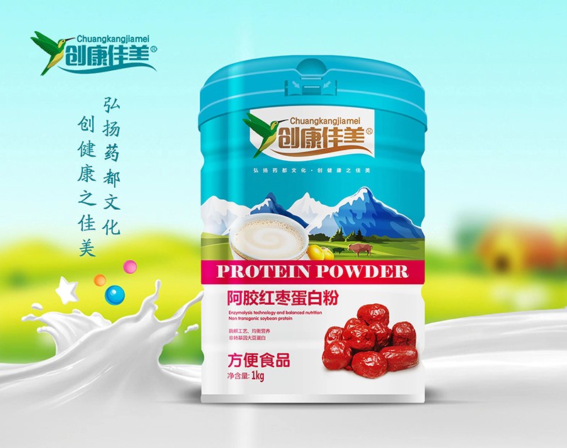 創康佳美阿膠紅棗蛋白粉