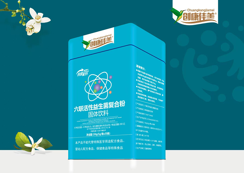 創康佳美六聯活性益生菌復合粉