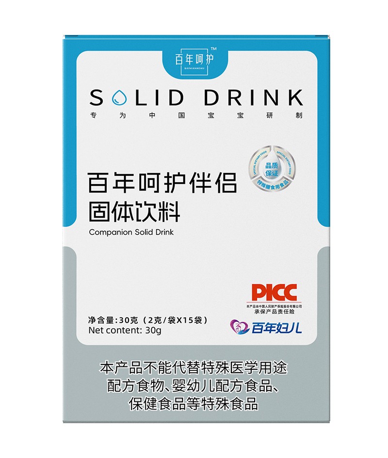 百年呵護伴侶固體飲料