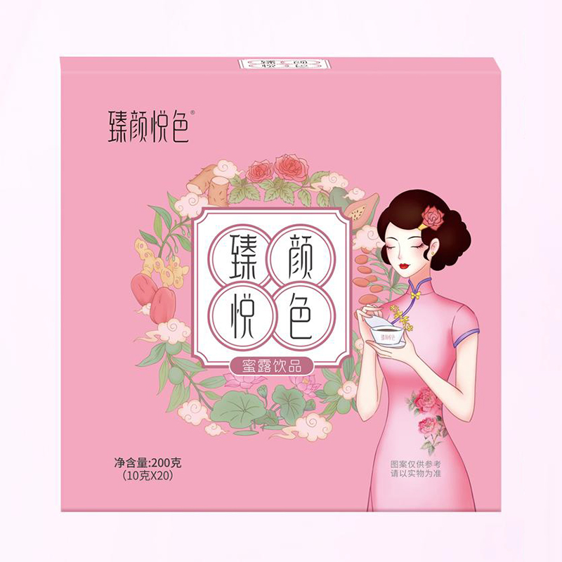 臻顏悅色蜜露飲品.jpg 臻顏悅色蜜露飲品.jpg