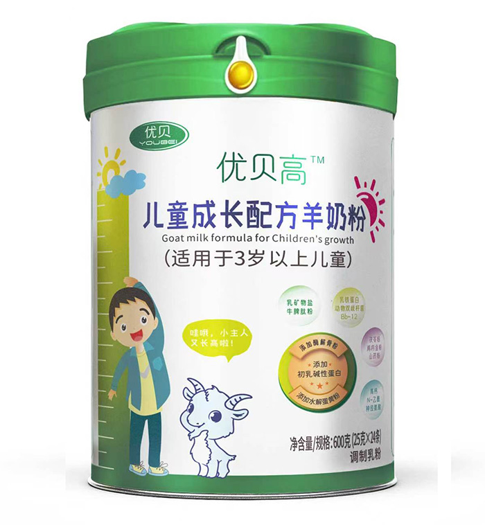 優貝高兒童成長配方羊奶粉.jpg 優貝高兒童成長配方羊奶粉.jpg