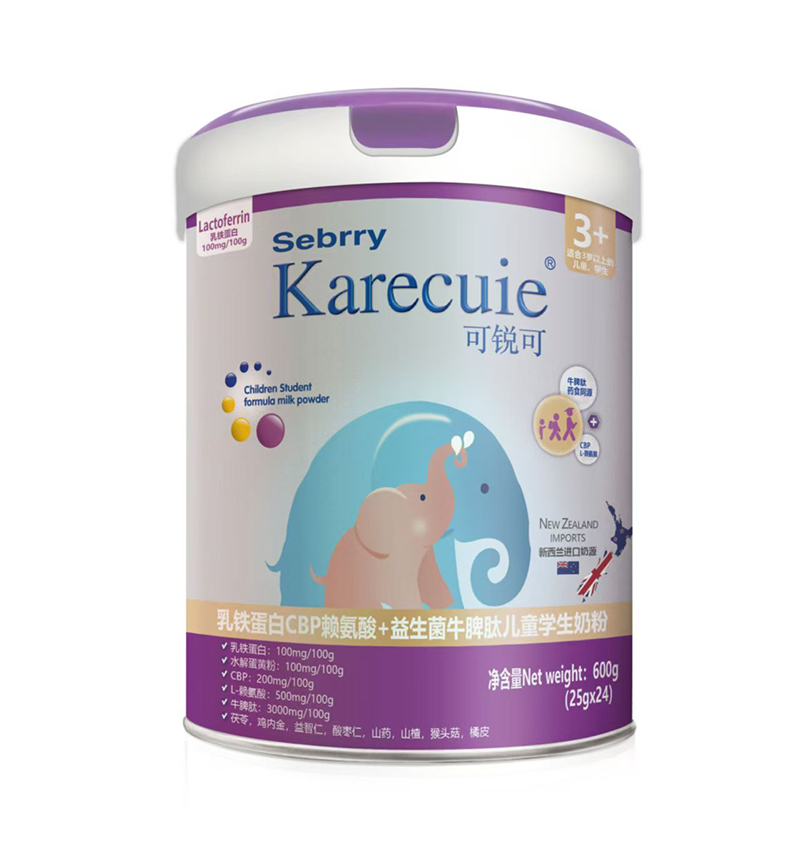 施百利可銳可乳鐵蛋白CBP賴氨酸+益生菌牛脾肽兒童學生奶粉02.jpg 施百利可銳可乳鐵蛋白CBP賴氨酸+益生菌牛脾肽兒童學生奶粉02.jpg