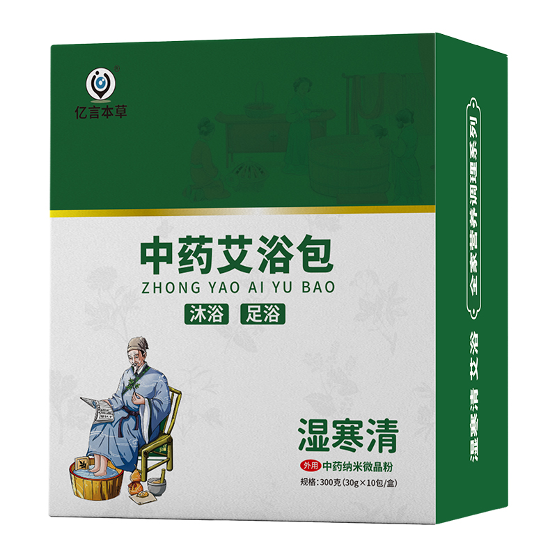 |ԱˎԡƷoģĸУ{Bƪ