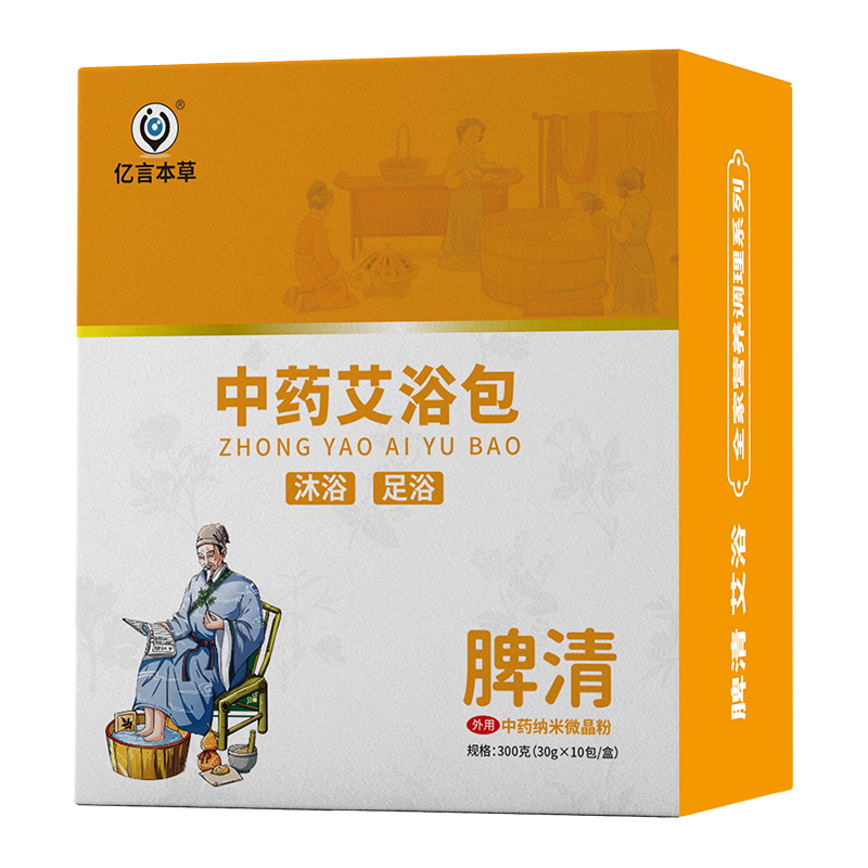 ԭļӳ֣{΢ۼg|Աݰԡoճ