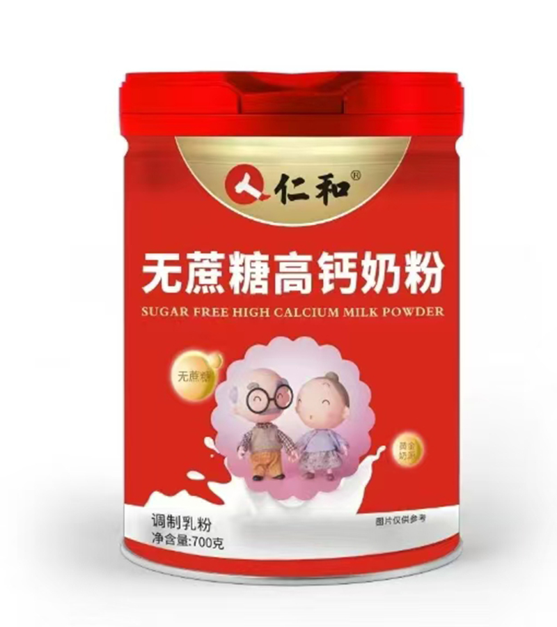 仁和無蔗糖高鈣奶粉.jpg 仁和無蔗糖高鈣奶粉.jpg