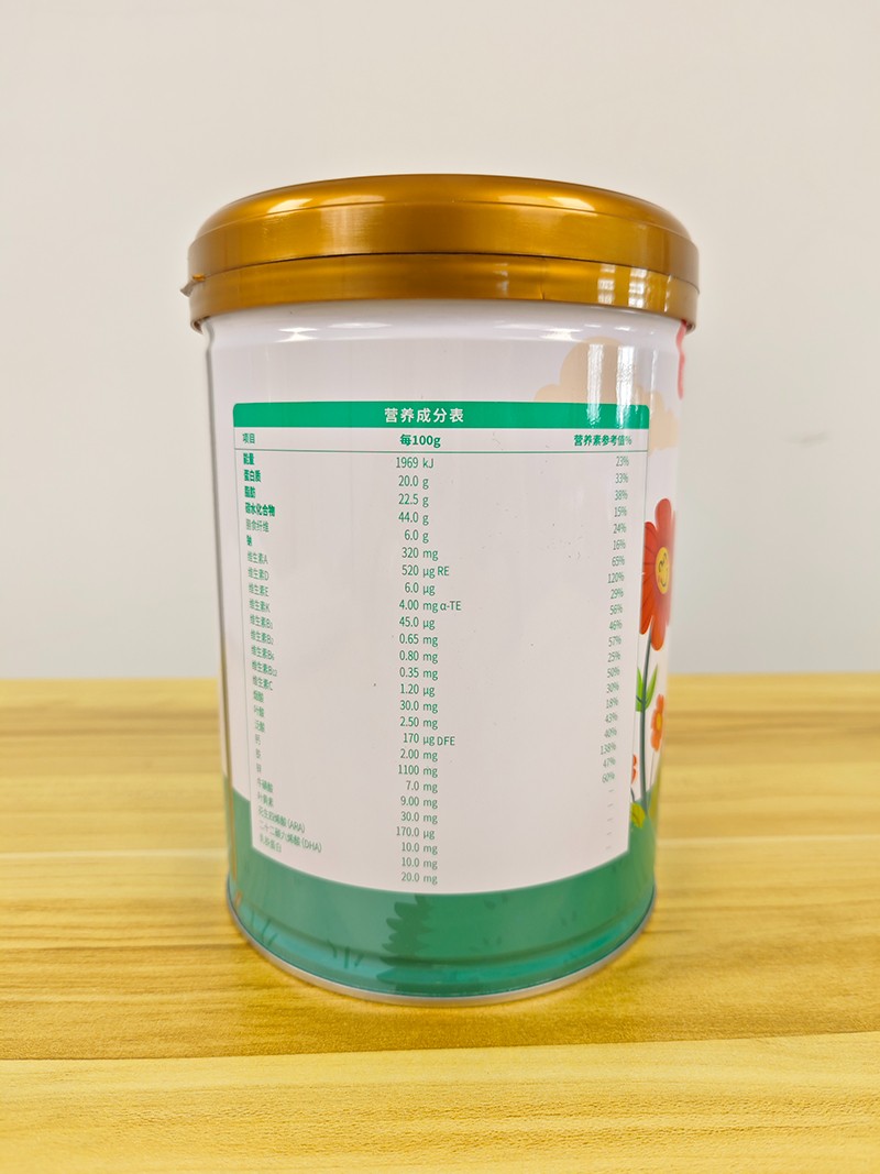 意美健兒童配方奶粉 營養成分表.jpg