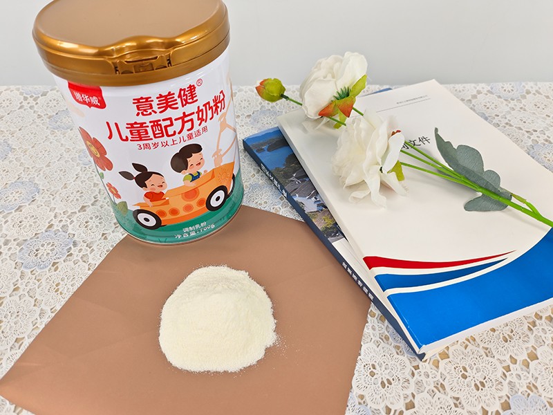意美健兒童配方奶粉 產品展示 (3).jpg