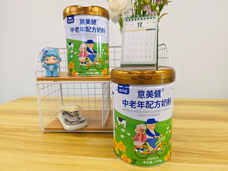 意美健中老年配方奶粉 產品展示 (2).jpg