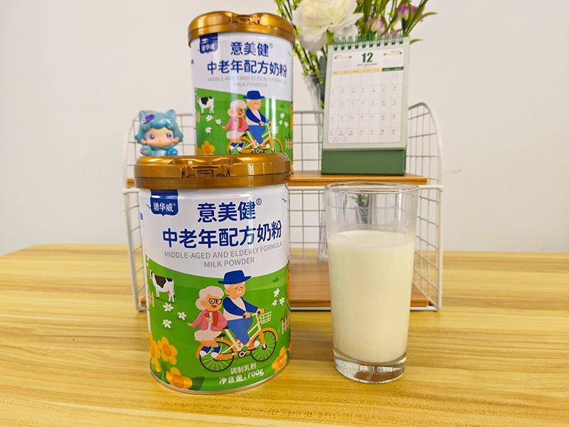 意美健中老年配方奶粉 產品展示 (1).jpg