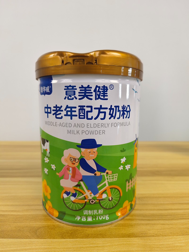 ȫaI(y)xܣVAI(y)̷۴Ʒ|cҎ(gu)ģpھ