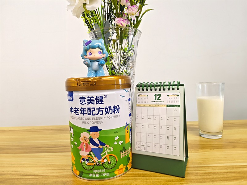 意美健中老年配方奶粉 產品展示 (5).jpg
