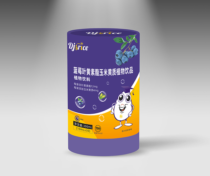 滴卓思藍莓葉黃素酯玉米黃質植物飲品.jpg 滴卓思藍莓葉黃素酯玉米黃質植物飲品.jpg