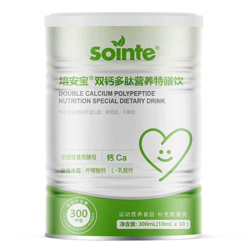 培安寶雙鈣多肽營養特膳飲