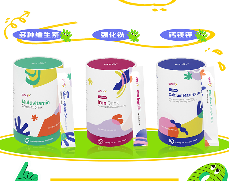 兒歌®營養品換新升級04.png 兒歌®營養品換新升級04.png