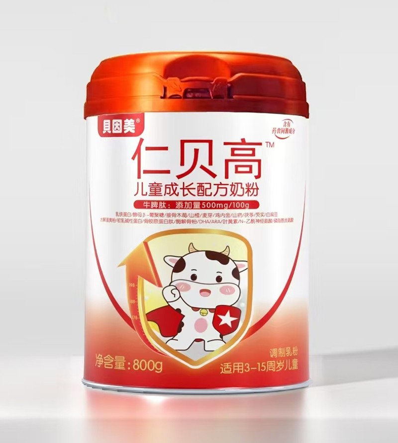 ؐؐ߃ͯL̷_ IB(yng)̙C(j)