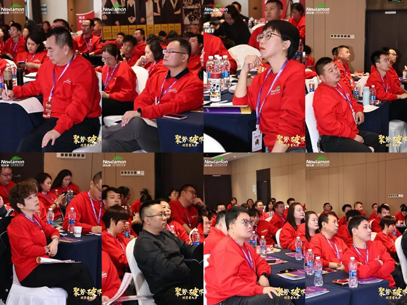 紐樂曼2025經營者大會圓滿落幕10.jpg 紐樂曼2025經營者大會圓滿落幕10.jpg