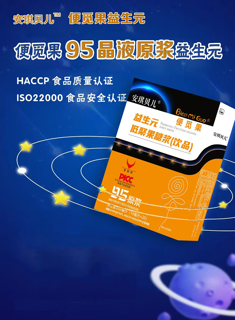 ܽ^ؓɷ֣ؐҒԪĸͨ_yֹAδ