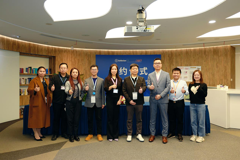 施貝安×帝斯曼-芬美意達成人類營養戰略合作06.png 施貝安×帝斯曼-芬美意達成人類營養戰略合作06.png