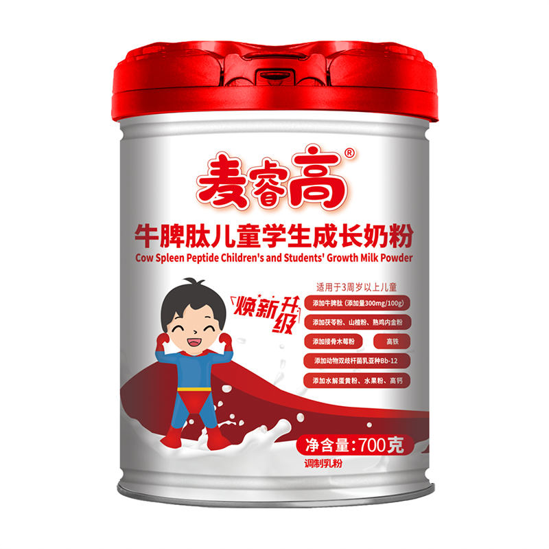 圣元麥睿高牛脾肽兒童學生成長奶粉.jpg 圣元麥睿高牛脾肽兒童學生成長奶粉.jpg