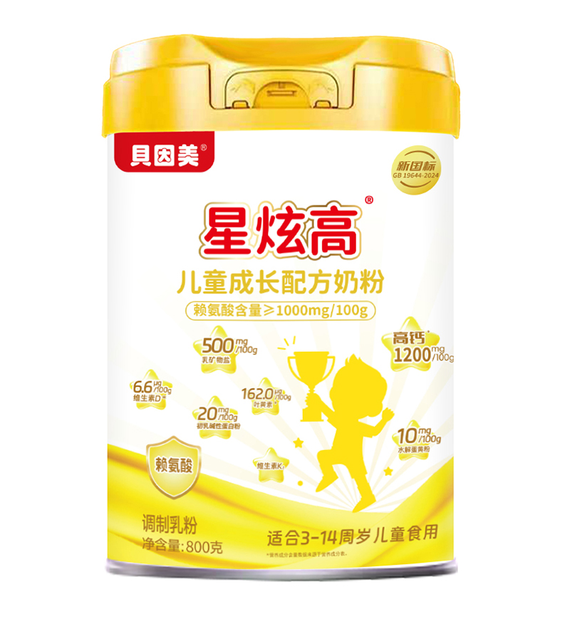 ؐŸ߃ͯL̷ (yu)|(zh)ԴƌW(xu)àIB(yng)