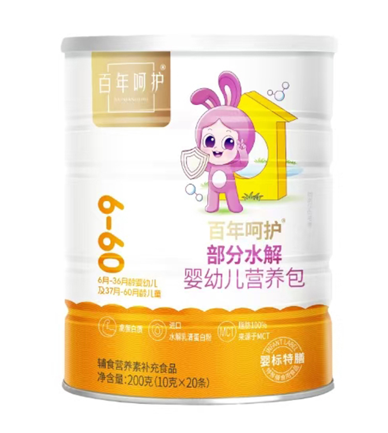 o(h)ˮIB(yng)̆ (zhn)o(h)L