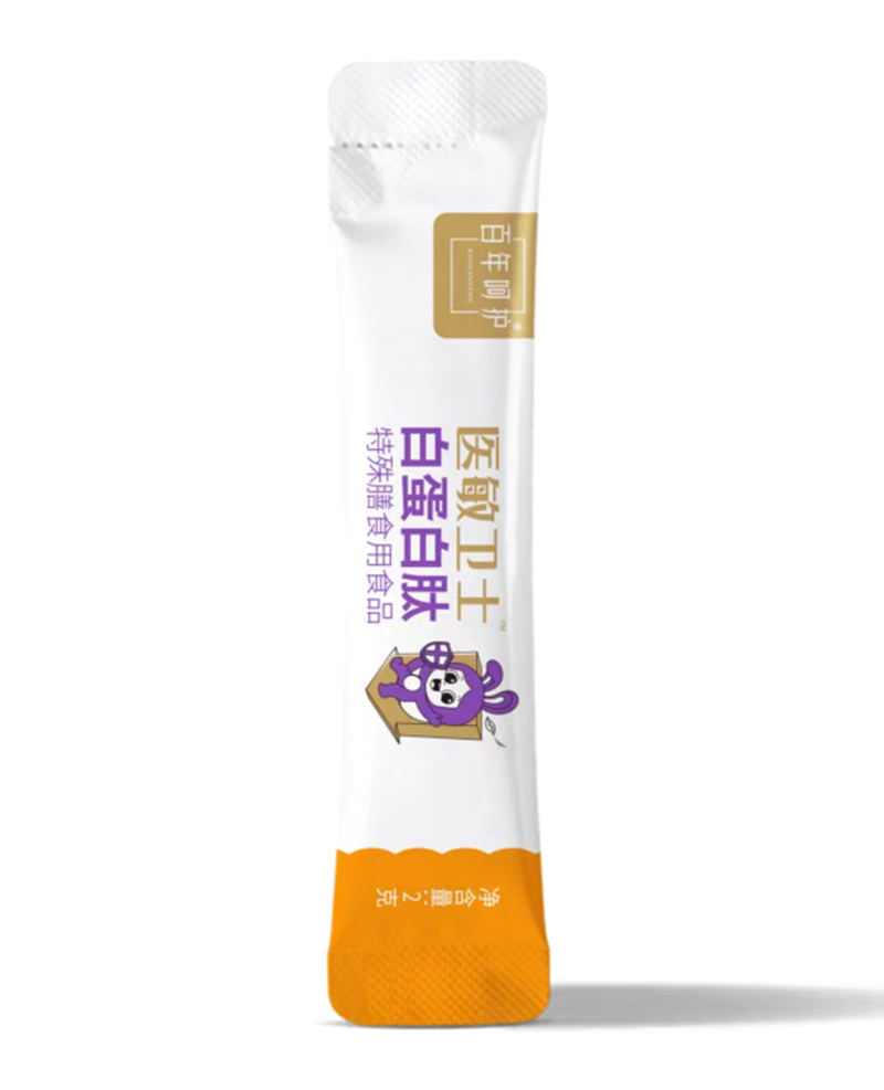 百年呵護醫敏衛士白蛋白肽特殊膳食用食品01.jpg