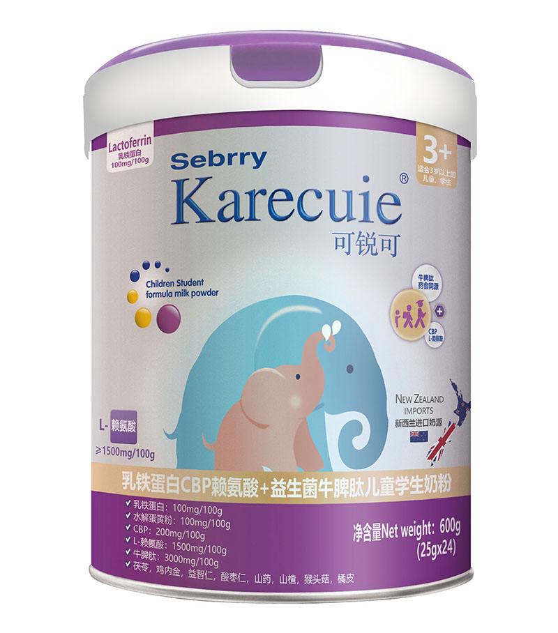 施百利可銳可乳鐵蛋白CBP賴氨酸+益生菌牛脾肽兒童學生奶粉