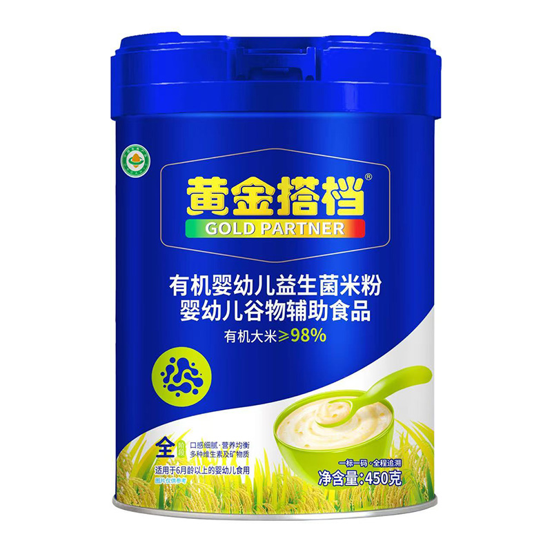 oʳxƷy}н⣡SnЙC׷_