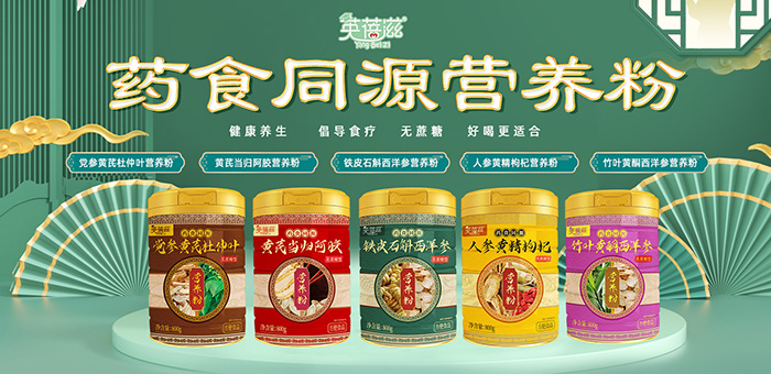 ӢˎʳͬԴIBۣĸ󽡿LڙCʢ