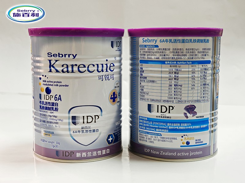 施百利可銳可牛乳活性蛋白乳鐵調制乳粉04.jpg