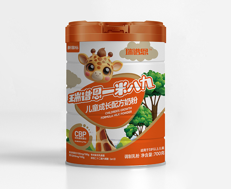 Vһװ˾ŃͯL̷ ䷽\N