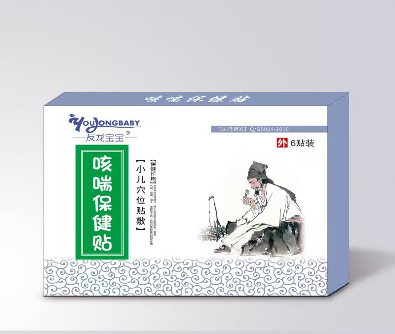 友龍寶寶咳喘保健貼.jpg 友龍寶寶咳喘保健貼.jpg