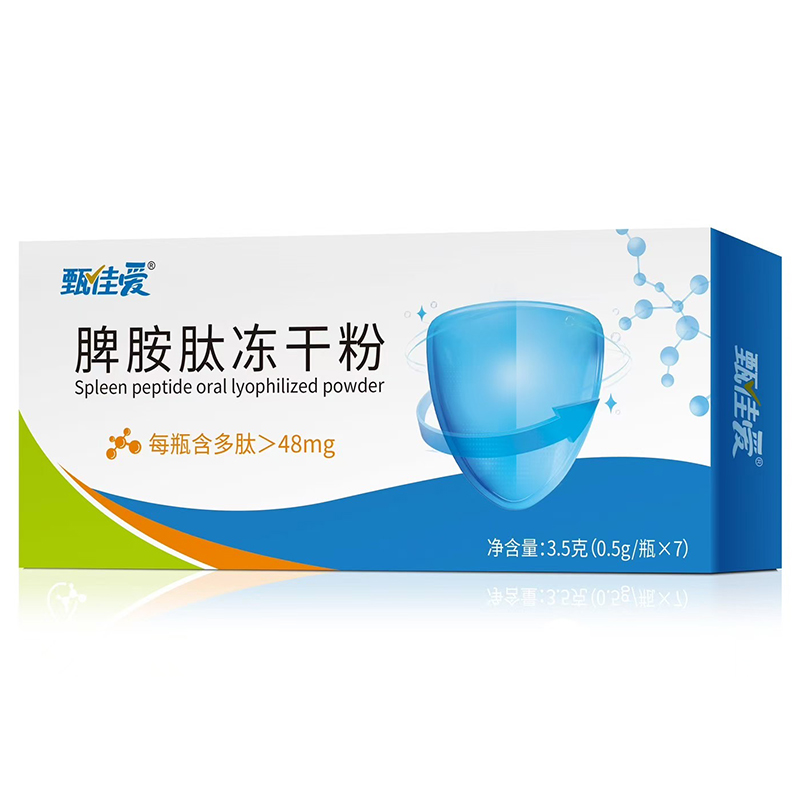 uУѐƢăɷۿհׅ^̻_