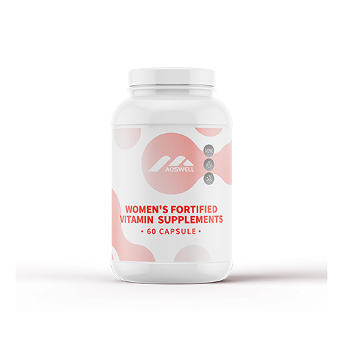 女性增強維生素補充劑_保健品OEM招商代加工_進口營養品供應鏈.jpg 女性增強維生素補充劑_保健品OEM招商代加工_進口營養品供應鏈.jpg