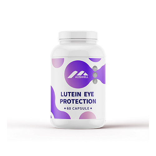 葉黃素護眼素_保健品OEM招商代加工_進口營養品供應鏈.jpg 葉黃素護眼素_保健品OEM招商代加工_進口營養品供應鏈.jpg