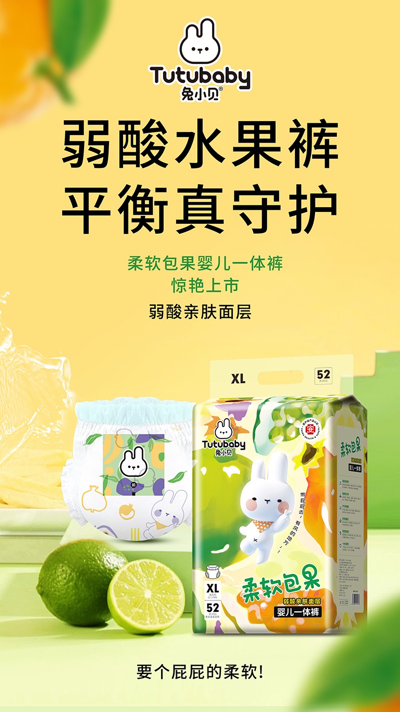 HwСؐܛ냺һwѝ\(chng)к