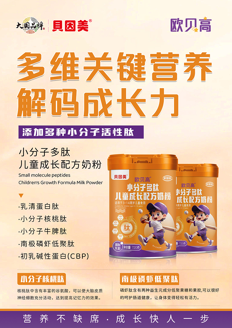 ֵÿڸУؐWؐСӶă̷ͯ\(chng)