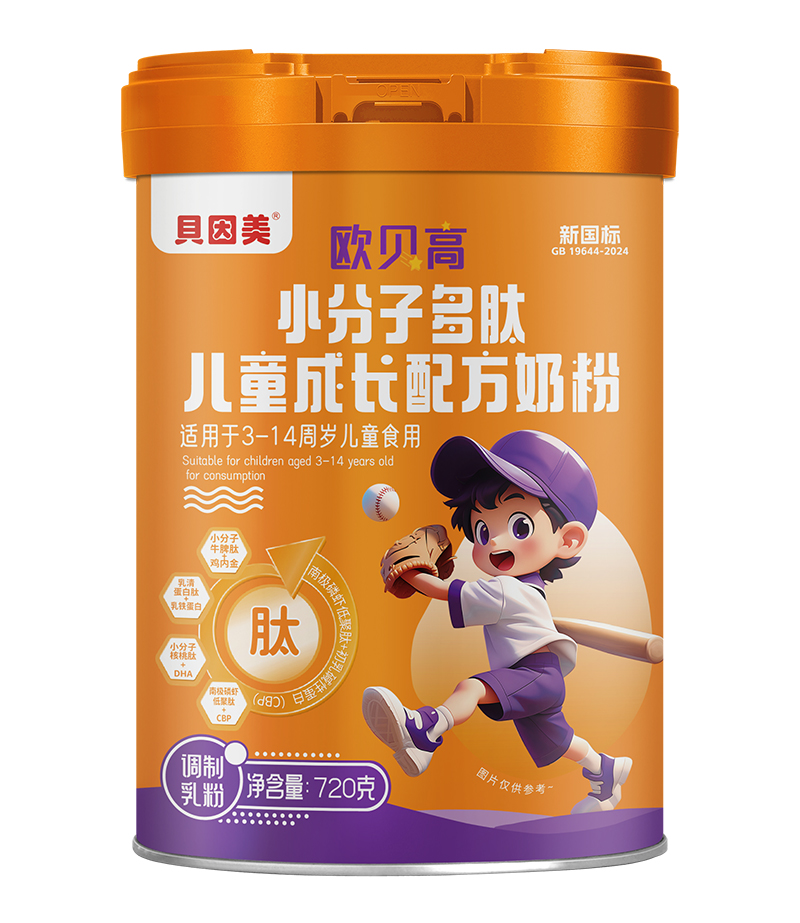 ؐWؐСӶ̷ 샺ͯL(zhng)ȫI(yng)B(yng)