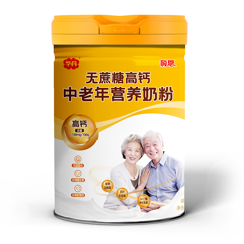 華丹敬恩無蔗糖高鈣中老年營養奶粉.jpg 華丹敬恩無蔗糖高鈣中老年營養奶粉.jpg