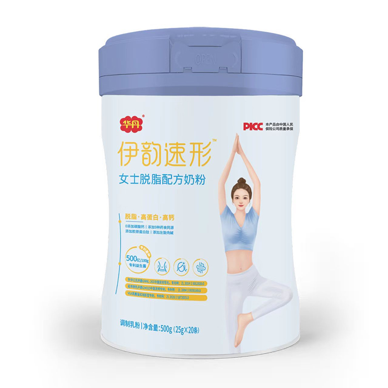 Ó֬0+500|AŮʿ̷ۣĸ̻M