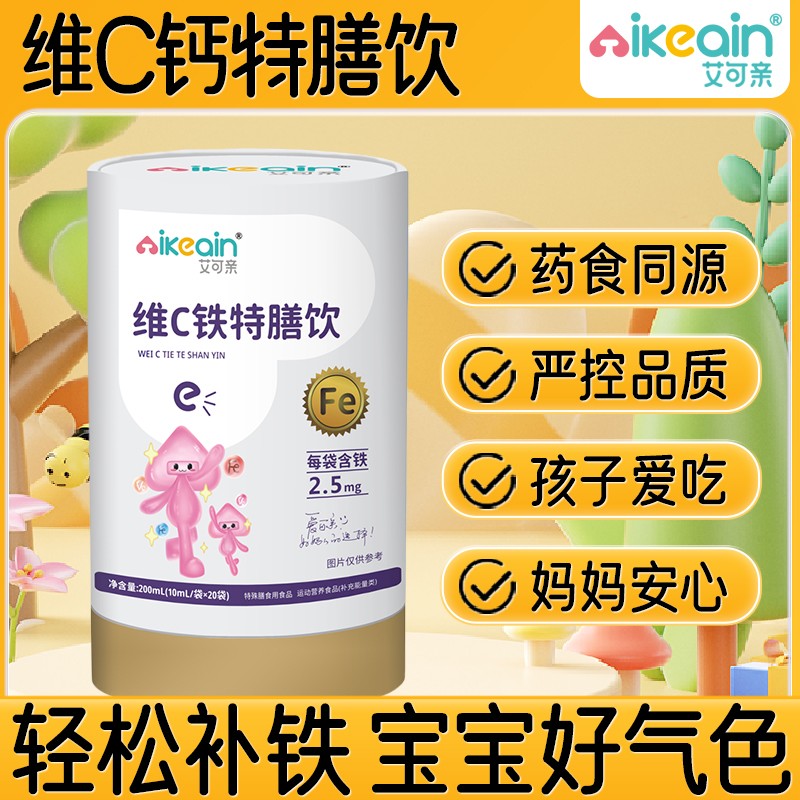 ˎʳͬԴ + Ʒ|أHS C F̆