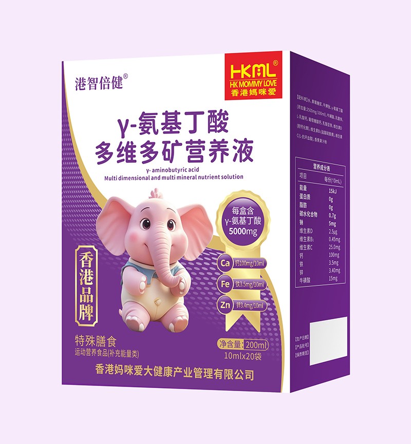 香港媽咪愛γ-氨基丁酸多維多礦營養液