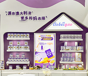 微信圖片_20250326115704