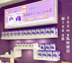 微信圖片_20250326115607