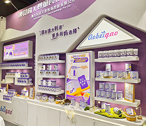 微信圖片_20250326115658