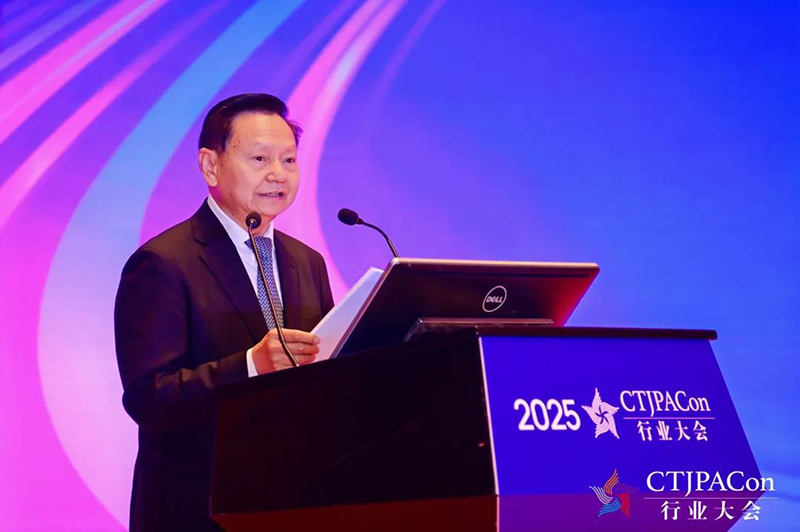 第十五屆中國兒童產業發展大會暨中國品牌授權年會召開04.jpg 第十五屆中國兒童產業發展大會暨中國品牌授權年會召開04.jpg